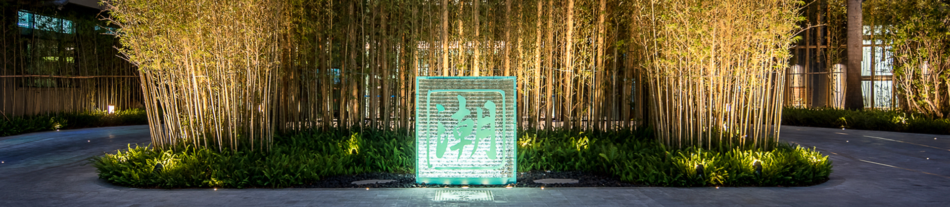 米兰milantiyu酒店文旅